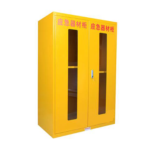 紧急器材柜
