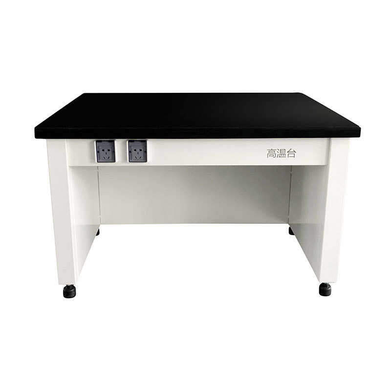 全钢高温台